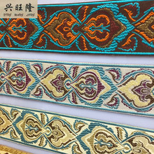 XWL 25M/Lot 6cm Width National Jacquard Belt Ethnic Lace Embroidery Curtain Lace Trim Decor Cloth Laciness Ribbon DIY Webbing 2024 - buy cheap