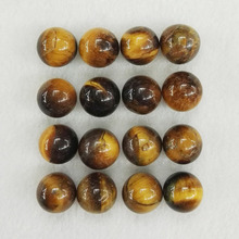 Tiger eye stone round Ball Bead 12mm No hole charms round shape stone Beads For Jewelry Making 50pcs/lot free shipping 2024 - buy cheap