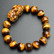 Dropshipping Natural Yellow Tiger Eye Stone Bracelets 12mm Beads Pi Xiu for Men Women Bracelet Wristband  Jewelry Accessories 2024 - buy cheap