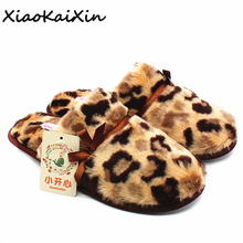 XiaoKaiXin Winter Warm Indoor Women Home Slippers Fashion Ladies Plush Leopard Yellow/White/Black Faux Fur Rubber House Shoes 2024 - buy cheap