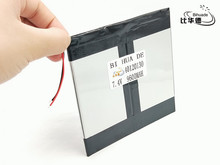 Liib-bateria de íon de lítio polímero, 7.4v, 9600mah,[40120130] liib (bateria de íon de lítio/célula), li-ion para tablet pc 2024 - compre barato