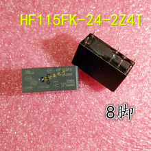 HF115FK-24-2Z4T relay 8-pin 24VDC 24V 8A 2024 - buy cheap