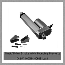Free Shipping DC 12V/24V 4inch/100mm Stroke 1000N/100kgs/225LBS Load Electric Linear Actuator With Mounting Brackets 2024 - buy cheap
