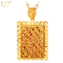 U7 Luxury Hollow Pendant Necklace Women Men Jewelry Valentines Gift Love Heart Gold Color Big Square Necklaces P688 2024 - buy cheap