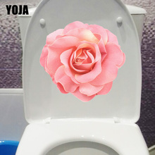 YOJA 21.7X20.5CM милая розовая роза для домашнего декора гостиной стикер на стену креативный Туалет Наклейка на унитаз T1-1827 2024 - купить недорого