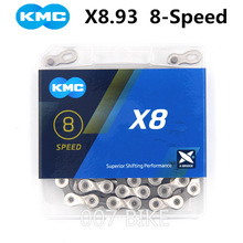 Cadena KMC X8 para bicicleta de montaña, 8 velocidades, Original, 116L 2024 - compra barato