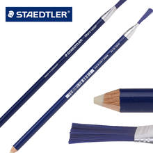 2pcs/lot Staedtler 526 61 Mars Rasor Rubber Pencil Hard Eraser Correction Drawing Supply 2024 - buy cheap