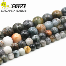 Round 6mm 8mm 10mm 12mm Gray South African Eagle Eye Stone Necklace Beads Necklace DIY Fashion Jewelry Making Design Gift 2024 - buy cheap