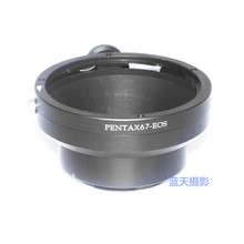 Anillo adaptador para lente de cámara PENTAX67-EF, con trípode compatible con PENTAX 67, Canon, DSLR 2024 - compra barato