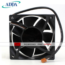 Novo ventilador de refrigeração do projetor adda 7025 12v 0.3a 2024 - compre barato