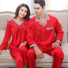 Couples Silk Wedding Sleepwear Men's Nightgown Silkly Satin Mens Pajamas Sleepwear Classic Long Sleeved Homewear 2pcs  D-2162 2024 - buy cheap