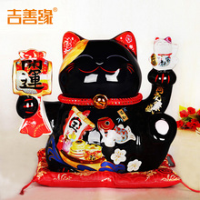 Adornos de cerámica de gato de la suerte, decoración para el hogar de gato negro, regalo de la suerte, tienda abierta, 0042 2024 - compra barato