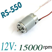 RS-550 Electric Tool DC Motor 12V 15000RPM For Bosch Makita Dewalt Hitachi Cordless Drill Screwdriver Accessories Spare Parts 2024 - buy cheap