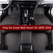 Flash mat de coche de cuero alfombras de piso para la gran pared Hover H3 2009-2015, 2016, 2017, 2018 de pie almohadillas alfombra para automóvil coche cubre 2024 - compra barato