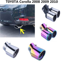 Car Muffler End Tail Pipe Dedicate Stainless Steel Exhaust Tip Outlet For Toyota Altis Corolla 2008 2009 2010 2011 2012 2013 2024 - buy cheap