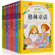 Libro de cuentos chinos con pinyin para niños y niños, juego de 8 unidades, historia corta, gran lógica de la vida, libros para aprendizaje chino 2024 - compra barato