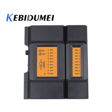 kebidumei Network Cable Tester Detector Verify CY-468A Mini Pro Network Cable Tester LAN Tester Detector Telephone Cables 2024 - buy cheap