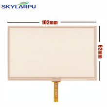 Skylarpu nuevo 4,3-pulgadas 102mm * 62mm paneles de pantalla táctil para HSD043I9W1-A00 GPS navegador digitalizador de pantalla táctil panel 2024 - compra barato