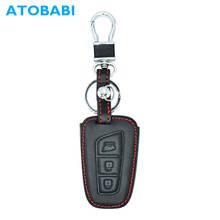 ATOBABI Leather Car Key Case Keychain Protector Bag For Hyundai Grand Santa Fe IX45 3 Buttons Smart Auto Remote Fob Shell Cover 2024 - buy cheap