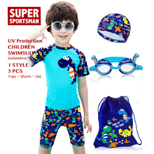 Детский купальный костюм с мультяшным динозавром, детский купальник для мальчиков с УФ-защитой, Детская летняя одежда для купания, комплект пляжного купального костюма для малышей 2024 - купить недорого