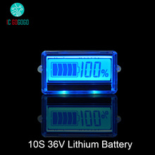 10S Waterproof  TH01 LCD 36V Lithium Battery Capacity Indicator Lipo li-ion Remaining Power Tester Digit Meter 10 Cells Blue 2024 - buy cheap