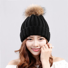 Winter Hat For Women Raccoon Fur Ball PomPoms Fashion Solid Multicolor  Hats Knitted Beabies  Cap Fur Ball Thick Female Cap 2024 - buy cheap