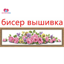 78cm*20cm Accurate printed beads cross stitch, Pink rose flower series partial beadwork, 11CT counted fabric emboridery beads 2024 - buy cheap