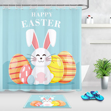 LB Happy Easter-forro de cortinas para ducha, juego de cortina de baño con bonitos huevos de conejo, tela impermeable para decoración de bañera 2024 - compra barato