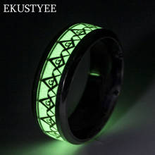 EKUSTYEE Новый светится в темноте 8 мм масонской Silver Цвет Нержавеющая сталь Для мужчин кольцо масоном мужские кольца 2024 - купить недорого