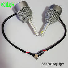 White Super 6000K 12V COB 880 881 H27 LED car fog lights C6 headlight bulbs retrofit automobiles front lamp car-styling headlamp 2024 - buy cheap