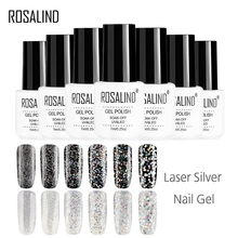 ROSALIND Gel 1S Gel Lacquer Laser Sliver Semi Permanent Nails Gel Polish 7ML Need Top Base Coat Manicure UV Soak off Nail Art 2024 - buy cheap