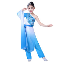 Children's classical dance costumes girls Chinese style elegant modern  Yangko dance traditional Chinese dance costume 2024 - compre barato