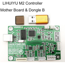 LIHUIYU M Main Mother Board K40 40w water cooler tube Co2 Laser Control Controller Engraving Engraver Cutter + English Dongle B 2024 - buy cheap