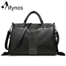 Mynos 2017 Women Tassel Tote Bag Fashion Female PU Leather Handbags Rhinstone Shoulder Bag Crossbody Bag for Women Sac Bolsos 2024 - buy cheap