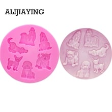 M0046 Animal Dog Silicone Mold Fondant Cake Decorating Tools Chocolate Gumpaste Molds, Sugarcraft, Kitchen Gadgets 2024 - buy cheap