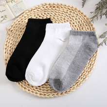 20Pcs=10Pair Solid Socks Size EUR 36-43 Mesh Men's Socks Invisible Ankle Socks Men Summer Breathable Thin Boat Socks Cheap Price 2024 - buy cheap