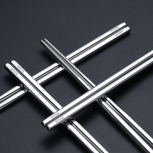 100pair/lot food grade top 304 stainless steel tableware chopsticks household metal alloy square chopsticks Custom logo 2024 - buy cheap
