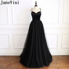 JaneVini Sexy Ladies Black Gala Prom Dresses Beadings Spaghetti Straps Velvet Tulle Bridesmaid Wedding Guest Dress Vestido Dama 2024 - buy cheap