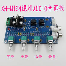 XH-M164 power amplifier,front board, sound board,  NE5532 amplification, beautification and adjustment of high bass 2024 - buy cheap