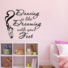 Балетки наклейки на стену танцы как мечты надпись домашний декор наклейка девушки спальня съемные виниловые наклейки на стену ZA366 2024 - купить недорого