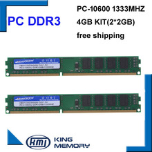 KEMBONA PC DESKTOP LONGDIMM DDR3 1333Mhz 4GB (Kit of 2,2X 2GB DDR3 for Dual Channel) PC2-10600 8bits for all intel and forA-M-D 2024 - buy cheap