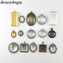 GraceAngie 15 Sets Mixed Tray Pendant with Glass Cabochons Base Cabochon Frame with Glass Dome Setting Tray For Vintage Necklace 2024 - buy cheap