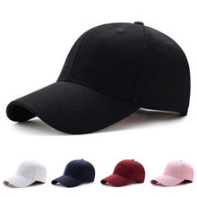 2018 Brand New Men Women Plain Curved Sun Visor Baseball Cap Hat Solid Color Adjustable Caps Snapback Golf ball Hip-Hop Hat Caps 2024 - buy cheap