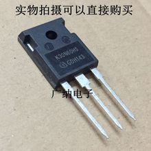 10PCS SKW30N60HS TO-247 New and original 2024 - buy cheap
