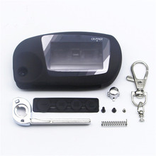 Чехол для ключей Scher Khan Magicar 5, чехол-брелок с необработанным лезвием M5, складной автомобильный флип-пульт + стекло для ключей M5 2024 - купить недорого
