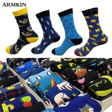 ARMKIN-calcetines de algodón con estampado de animales para hombre, medias casuales, estilo harajuku, hipster, skateboard, grafiti, divertidos, 4 pares 2024 - compra barato
