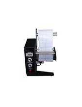 Automatic machine,  1150D label dispenser 2024 - buy cheap