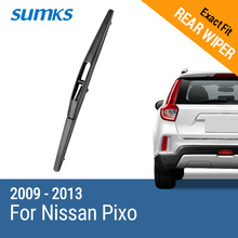 SUMKS Rear Wiper Blade for Nissan Pixo 2009 2010 2011 2012 2013 2024 - buy cheap