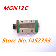 Free shipping MGN12C block for MGN12 12mm Linear Guide  12mm linear rail way normal linear carriage for CNC X Y Z Axis 2024 - buy cheap