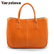 2021 Hot Sale Women Bag Fashion PU Leather Women's Handbags Top-Handle Bags Tote Women Shoulder Messenger Bag   LL423 2024 - buy cheap